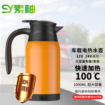购买专属:抢先体验明星穿搭,跟随趋势尽在我们手中