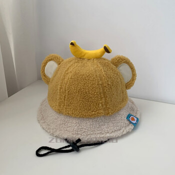 帽子秋冬款加厚儿童渔夫帽卡通可爱超萌男女童保暖盆帽黄色帽顶香蕉