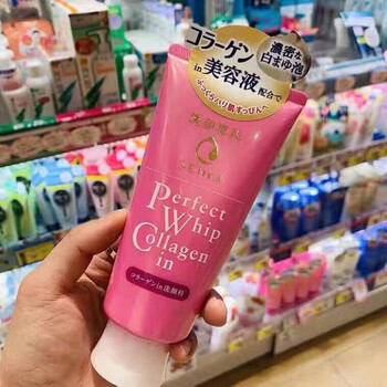 日本本土专科洗面奶洗颜泡沫洁面乳珊珂深层清洁补水保湿120g粉色款美