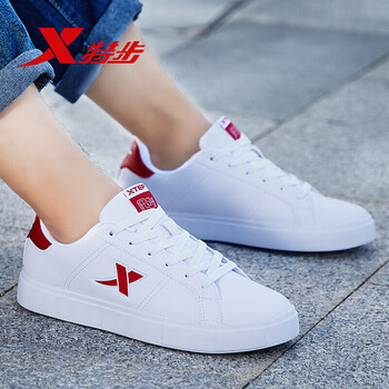 特步男鞋运动鞋夏秋季高帮板鞋新款防水休闲滑板鞋鞋子男减震旅游鞋