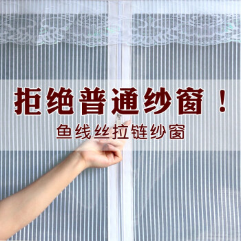 舒帘帘艺隔断-精致设计和卓越品质