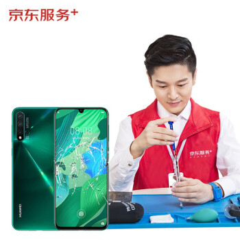 想省钱?从这三个折扣区开始!