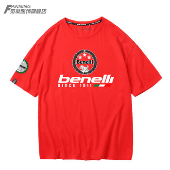 贝纳利benelli飓风tnt意大利摩托车机车短袖t恤衫男女纯棉半截袖 红1