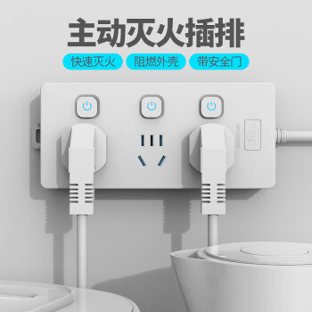 2023年7月24日更新【万能白菜价】的图片 第67张