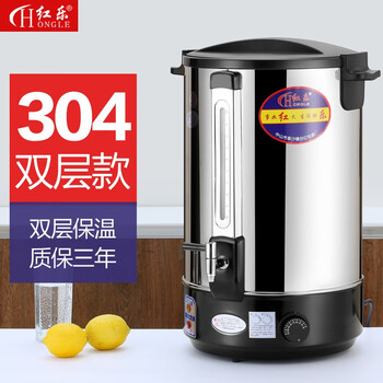 商用开水器历史价格走势查询|商用开水器价格走势图