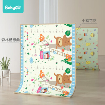 走势透析:Babygo宝贝去哪儿爬行垫价格怎么样