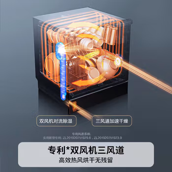 感想一下：華帝iE7洗碗機(jī)缺點(diǎn)還是有的質(zhì)量怎么樣，優(yōu)缺點(diǎn)評(píng)測(cè)揭秘？