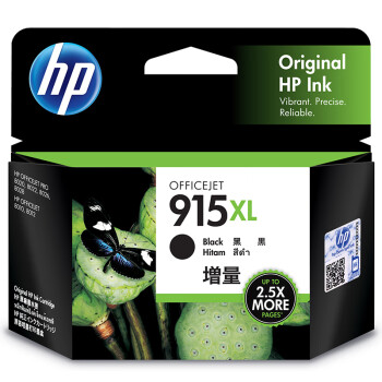 惠普(HP) 915XL(3YM22AA)原装墨盒 黑色(支)(适用:8018/8023)辨假服务