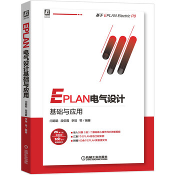 从历史价格变迁看`产品名称`的价格趋势