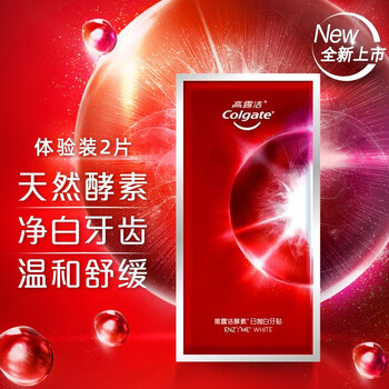 迎接夏天,最新男士泳裤价格走势分析