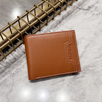 娜梵度(nafandu)男士钱包磨砂菱格简易钱包休闲零钱包七夕送男友礼品