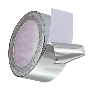 巨成云 铝箔保温胶带 耐高温隔热防水铝箔胶带30mm宽*20m长*0.