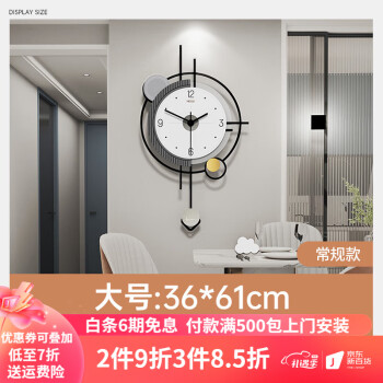 科茵格装饰字画-打造独特家居艺术