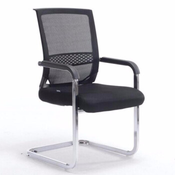 麦森（maisen）办公椅 职员会议网布家用洽谈弓形固定椅子 0.97米黑框黑网 MS-20XM-0736