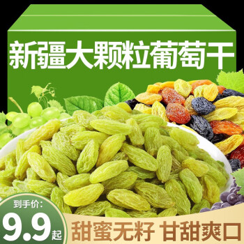 掌握蜜饯果干价格走势,享受高质量美味