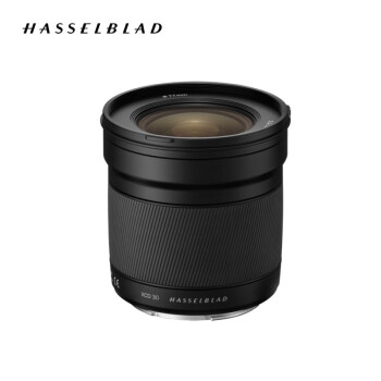 哈苏（HASSELBLAD）XCD F3.5/30mm 中画幅数码相机定焦镜头 适配 X 系列哈苏相机