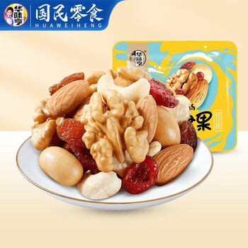 华味亨每日坚果食力款25g*5包/10包历史价格走势&评测