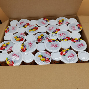 京储卡云南大理漾濞漾多酸角汁老包装童年的味道酸甜果味饮料饮品杯装