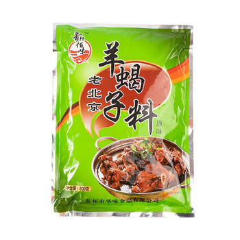 云舵羊蝎子调料包500克老京羊蝎子火锅底料香轩佰配方 清汤