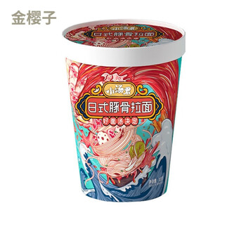 京选优品小汤君日式豚骨拉面桶装方便面红烧牛肉面桶面方便速食泡面