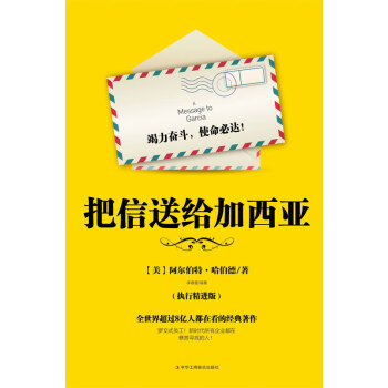 京东技能提升商品！价格历史走势和销量趋势分析