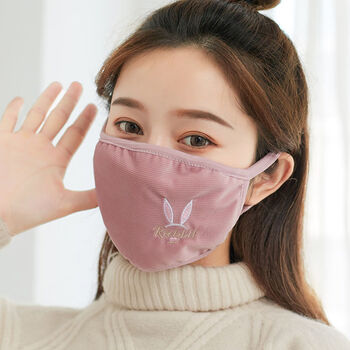 短云 棉口罩保暖口罩女秋冬季保暖寒加大加厚透气冬天户外骑行遮全脸