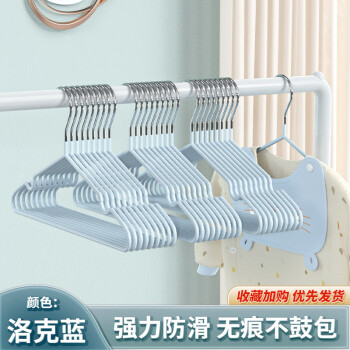 寻找最佳洗晒/熨烫用品?看这里的价格走势和消费者好评!