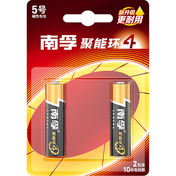 AA电池什么牌子质量好又实惠(AA电池哪个品牌性价比高)