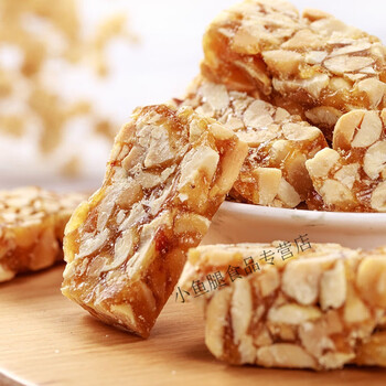 花生糖花生酥纯手工酥糖安徽特产糕点心酥脆吃小零食批发黑芝麻糖