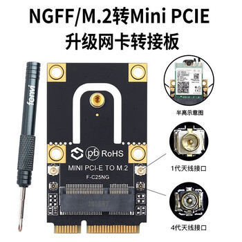 特殊商品历史价格怎么查|特殊商品价格走势图