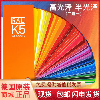 方时信手账-价格走势、品牌推荐