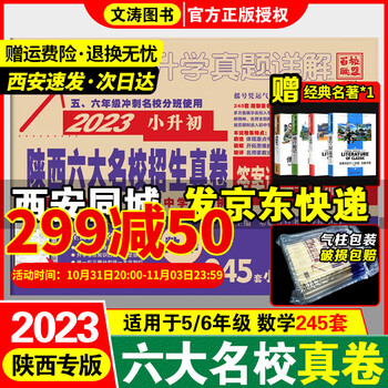 独一无二:价格走势告诉你什么,不要再错过
