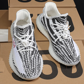 众迈特耐克尅春夏季风行椰子鞋350男软底跑步鞋女运动鞋情侣 白斑马