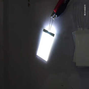 LED背光源定制55*30*2.3小家电LOGO发光板触摸按键开关背光导光板 定制联系客服【图片 价格 品牌 报价】-京东