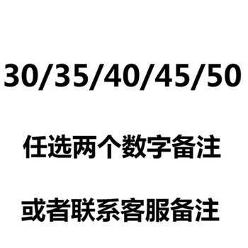 定制新款奥迪a6la4la3排量标前车标数字后尾标35404550tfsi贴标改装两