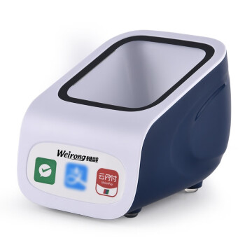 查看条码扫描价格走势用什么App|条码扫描价格走势图