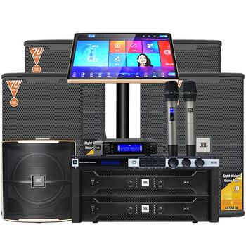 jblkes6120家庭ktv音响套装点歌机一体机家庭影院组合音响家用卡拉ok