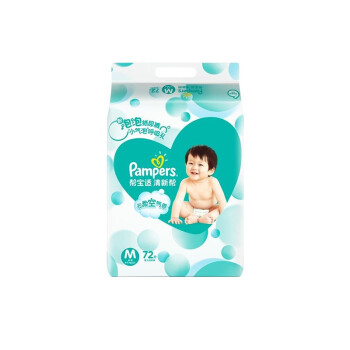 宝宝纸尿裤价格走势与品牌对比-如何选择最适合你宝宝的经济实惠纸尿裤