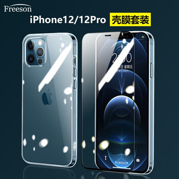 2023年PS5价格走势大解析——各平台供货情况分析