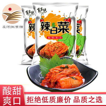 今日好价:春暁矿泉水