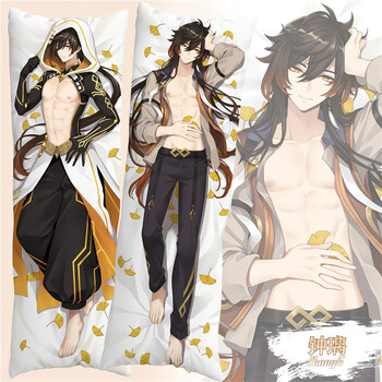 乐加酷杰克原神周边等身抱枕动漫双面宅男女抱枕靠垫枕套钟离50x150cm