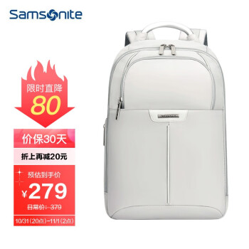 20点开始：Samsonite 新秀丽 BP2 13.3英寸 双肩包背包