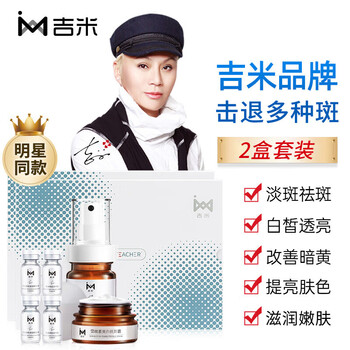 惊喜来袭！近期商品价格持续走低，不容错过！