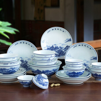 lichen景德镇陶瓷餐具手工山水人家釉下彩青花瓷碗盘碟子套装仿古中式