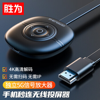 2023年最新iPhone价格走势：独家分析报告！