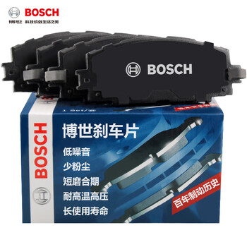 忽悠？
博世0986AB1704值不值得入手？博世0986af0063适合什么车型怎么样？有没有人买过？到底好不好？
