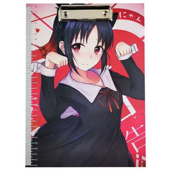 辉夜大小姐五等分的花嫁史莱姆a4写字垫板 辉夜大小姐 板夹 同动漫压