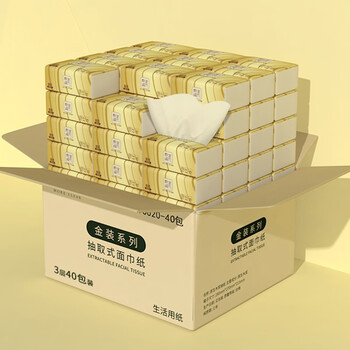 玉棉（yumian） 抽纸餐巾纸抽家用母婴本色纸巾整箱卫生纸商用酒店批发 40包整箱装