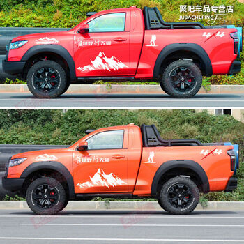长城炮火炮车贴拉花皮卡火炮特别版改装装饰汽车贴纸车身贴画越野
