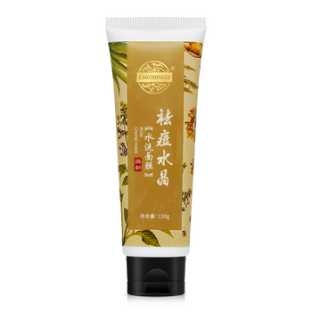 水洗面膜哪个品牌最好最实用（水洗面膜排名前十）